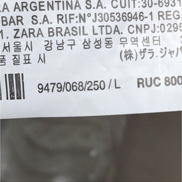 Zara | White textured midi dress - Picture 11 of 12